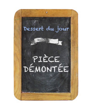 Pièce démontée